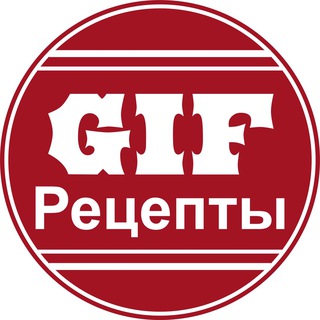 Telegram profile photo for Gif рецепты