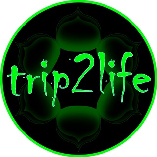 Telegram profile photo for Trip2lifE (Брэнд одежды)