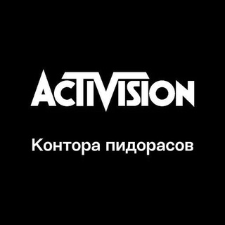 Telegram profile photo for Как сбросить пароль Активижн?