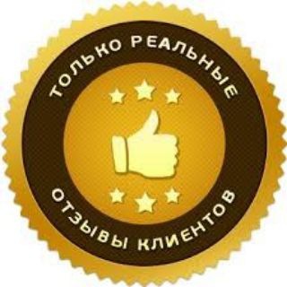 Telegram profile photo for Отзывы