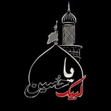 Telegram profile photo for ريحانة علي