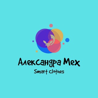 Telegram profile photo for Smart Clothes