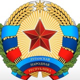 Telegram profile photo for Объявления ЛНР