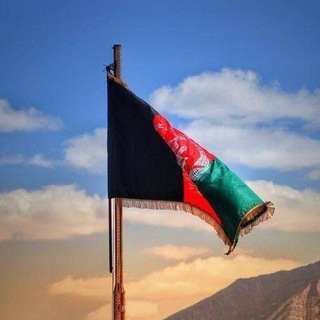 Telegram profile photo for ♥گروه چت افغانها♥