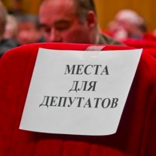 Telegram profile photo for ОСенний марафон