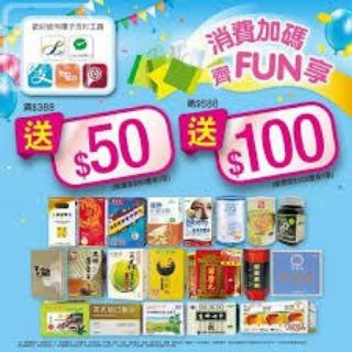 Telegram profile photo for Crcare 華潤堂