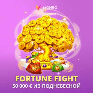 Telegram profile photo for Где играть на реальные деньги с бездепозитными бонусами