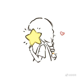 Telegram profile photo for نجمةُ السُّلوان