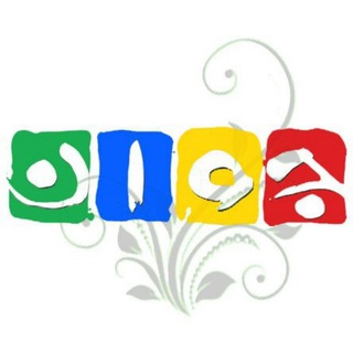 Telegram profile photo for نیازمندیهای «آبیک شهر من»