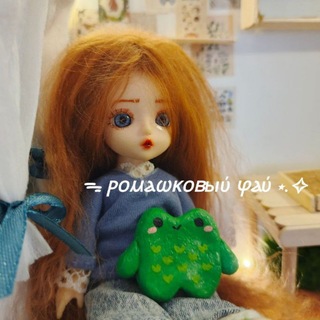Telegram profile photo for ᯓ ⲣⲟⲙⲁⲱⲕⲟⲃыύ ⳡⲁύ ٭.✧
