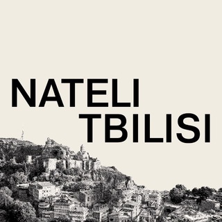 Telegram group profile photo for Nateli Tbilisi