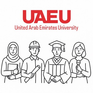 Telegram profile photo for UAEU STUDENTS - طلبة جامعة الامارات