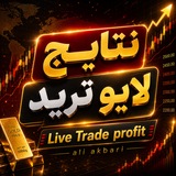 Telegram profile photo for LiveTrade Profit 💸
