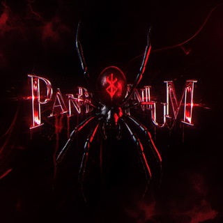 Telegram profile photo for PANDEMXNIUM
