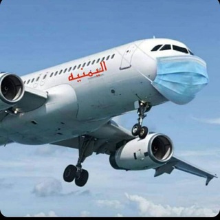 Telegram profile photo for بوتات الربح الحقيقية