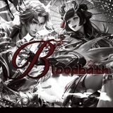 Telegram profile photo for BLOODBATH (терки)