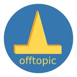 Telegram profile photo for Telethon Offtopic (MOVED)