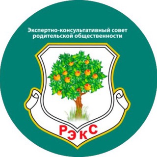 Telegram profile photo for ЭКС РО новости