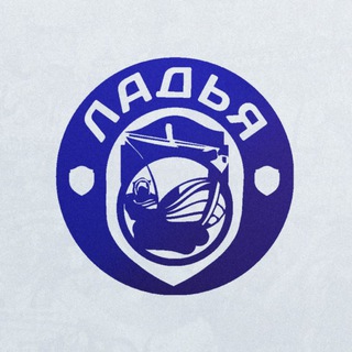 Telegram profile photo for 🇷🇺 ФК «Ладья»