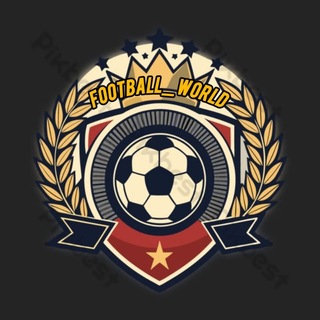Telegram profile photo for Football_world |دنیای فوتبال