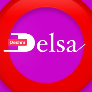 Telegram profile photo for «««❤️پخش عمده پوشاک دلقشم❤️»»»