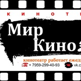 Telegram profile photo for "Мир Кино" 📽🎞