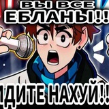 Telegram profile photo for Архивчик Дилана