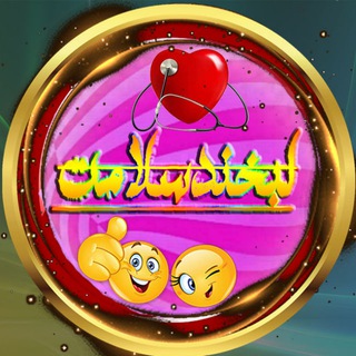 Telegram profile photo for 🍎 لبخند سلامت 🍏