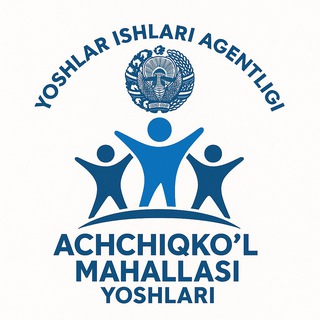 Telegram profile photo for Qo’qon sh "Achchiq-ko'l" MFY Yoshlar ishlar agentligi
