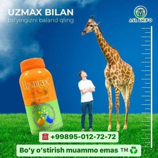 Telegram group profile photo for UZAMAX AKSIYA 2+1 ๐๐