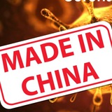 Telegram profile photo for China Virus - Covid Vaccine - Masks ~ T
