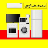 Telegram profile photo for لوازم خانگی ارس