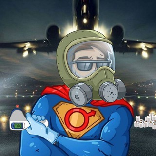 Telegram profile photo for Cabin crew life as a flight attendant (steward is a pilot and a passanger lifeguard)