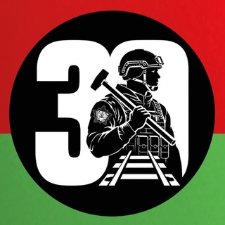 Telegram profile photo for 30 КАНАЛ
