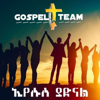 Telegram profile photo for โ GOSPEL TEAM ๐