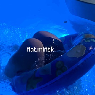 Telegram profile photo for flat.minsk | Тусовки Минска | Поиск квартир | Найти тусовку 🍻