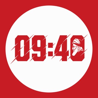 Telegram profile photo for 9:40
