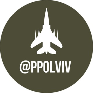 Telegram profile photo for ППО Львівщини(резервна група)