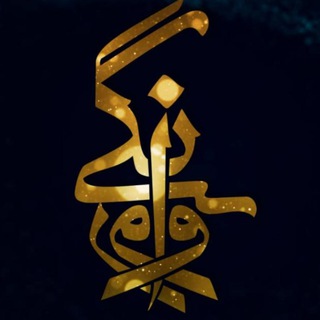 Telegram profile photo for برنامه تلویزیونی وارونگی