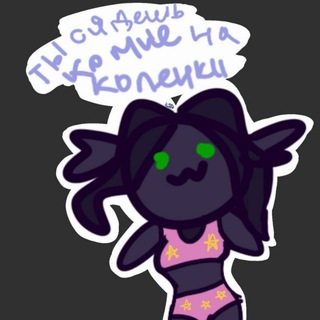 Telegram profile photo for ЩП Капиtана Velь⚓ (18+)