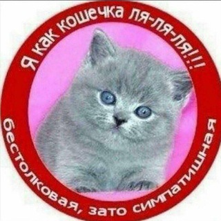 Telegram profile photo for склад фриз