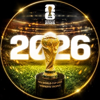 Telegram profile photo for АРГЕНТИНА ИСПАНИЯ ТРАНСЛЯЦИЯ ЧМ 2026