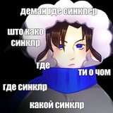 Telegram profile photo for แฎฌอ๊ ๐ โฎ ๐ฏ๐๐ฆ๐ฒ๐๐ ๐๐ ๐๐๐ ๐๊ซโ โ โ ๐ข๐๐๐๐ฎ ๐ปษืื
๐๐ ๐