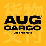 Telegram profile photo for AUG CARGO | PINDUODUO | FREE