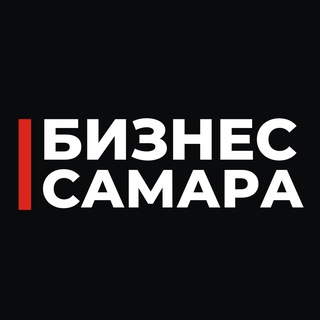 Telegram profile photo for Бизнес Чат Самара