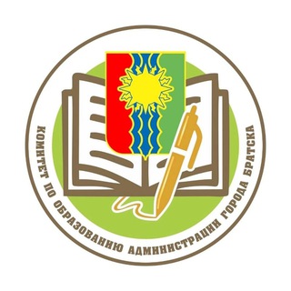 Telegram profile photo for Комитет по образованию г.Братска