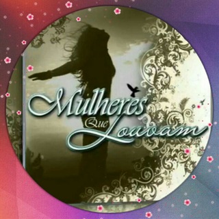 Telegram profile photo for ϻulhєrєs quє lσuvαm_σfc🎸