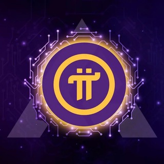 Telegram profile photo for تحلیل ارز pi network | سیگنال ارز رایگان | ایردراپ تلگرام