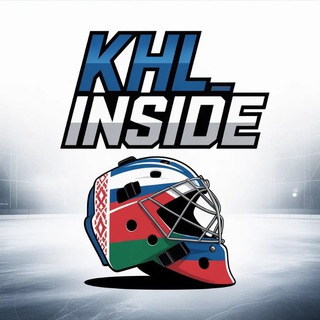 Telegram profile photo for KHL Inside