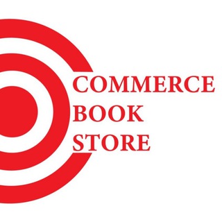 Telegram profile photo for Commerce books